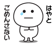 838631167