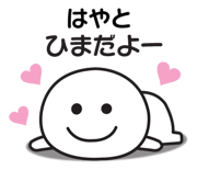 838631169