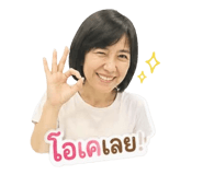838631226