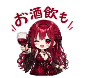 838632420