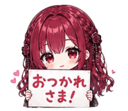 838632421
