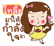 838632891
