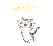 838633331