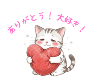 838633344