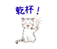 838633352