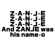 838633448
