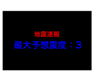 838633459
