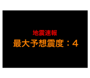 838633460