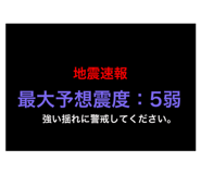 838633461