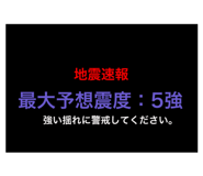 838633462