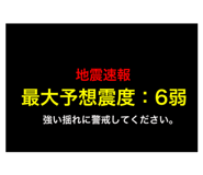 838633463