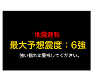 838633464