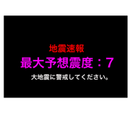 838633465