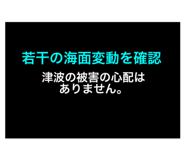 838633466