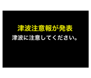 838633467