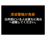 838633468