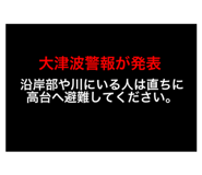 838633469