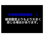 838633470