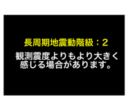 838633471