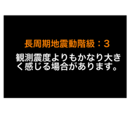 838633472