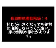 838633473