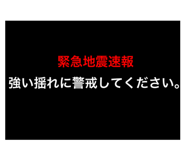 838633474