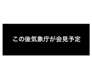838633478