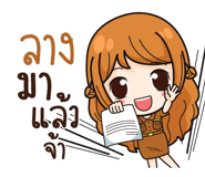 838633535