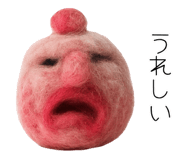 838633947