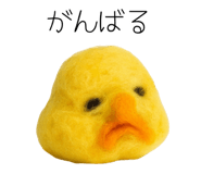 838633952