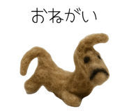838633965