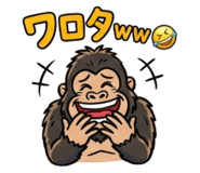 838633984