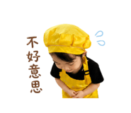 838634092