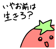 838634202