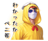 838634298