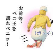 838634304