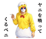 838634308