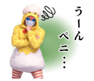 838634317