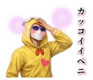 838634323