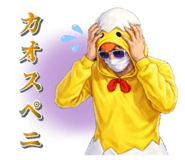 838634329