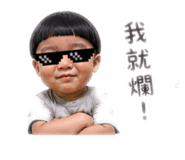 838634608