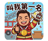 838636032