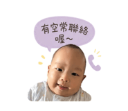 838636436