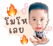 838637127