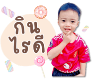 838637130