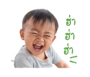 838637201
