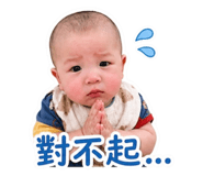 838637227