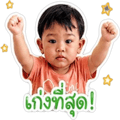 838637314