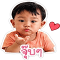 838637319