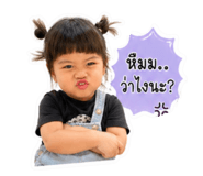 838637406